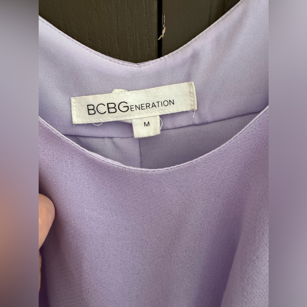BCBG lilac medium dress. Very cute, never worn! I originally paid $118 for it.